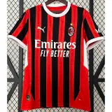 2024-25 ACM Home Fans
