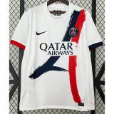 2024-25 PSG Away Fans