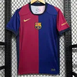 2024-25 BAR Home Fans